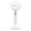 Ручной отпариватель Mijia Handheld Ironing Machine, белый